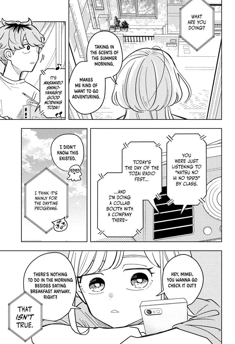 Someone Hertz Chapter 24 3