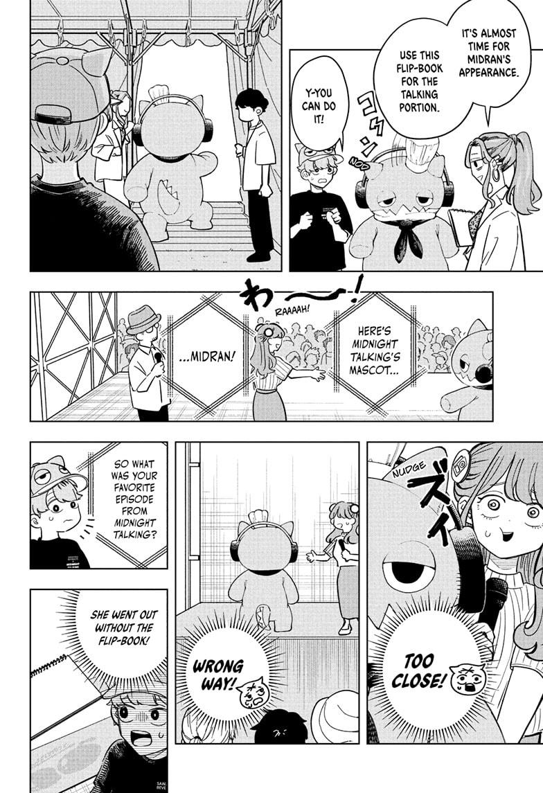 Someone Hertz Chapter 24 12