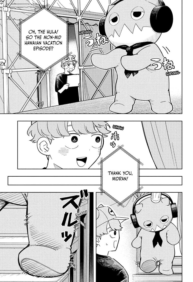 Someone Hertz Chapter 24 13