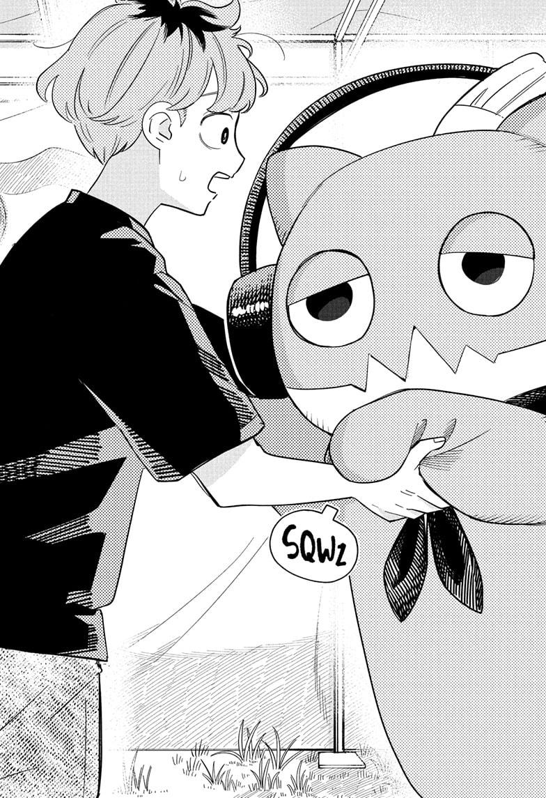 Someone Hertz Chapter 24 14