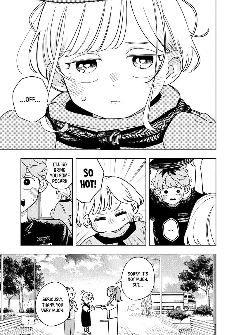 Someone Hertz Chapter 24 17