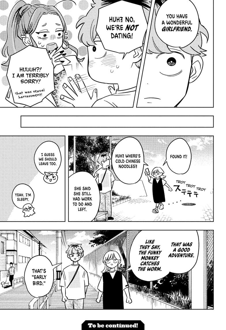 Someone Hertz Chapter 24 19