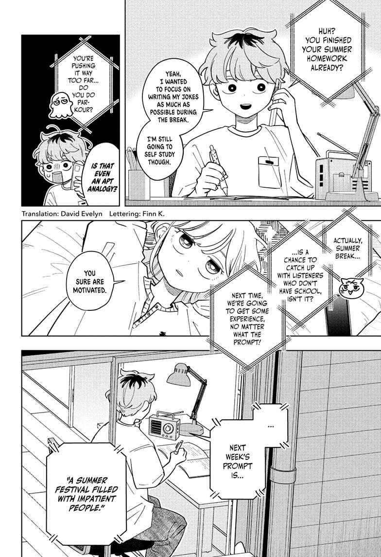 Someone Hertz Chapter 25 2