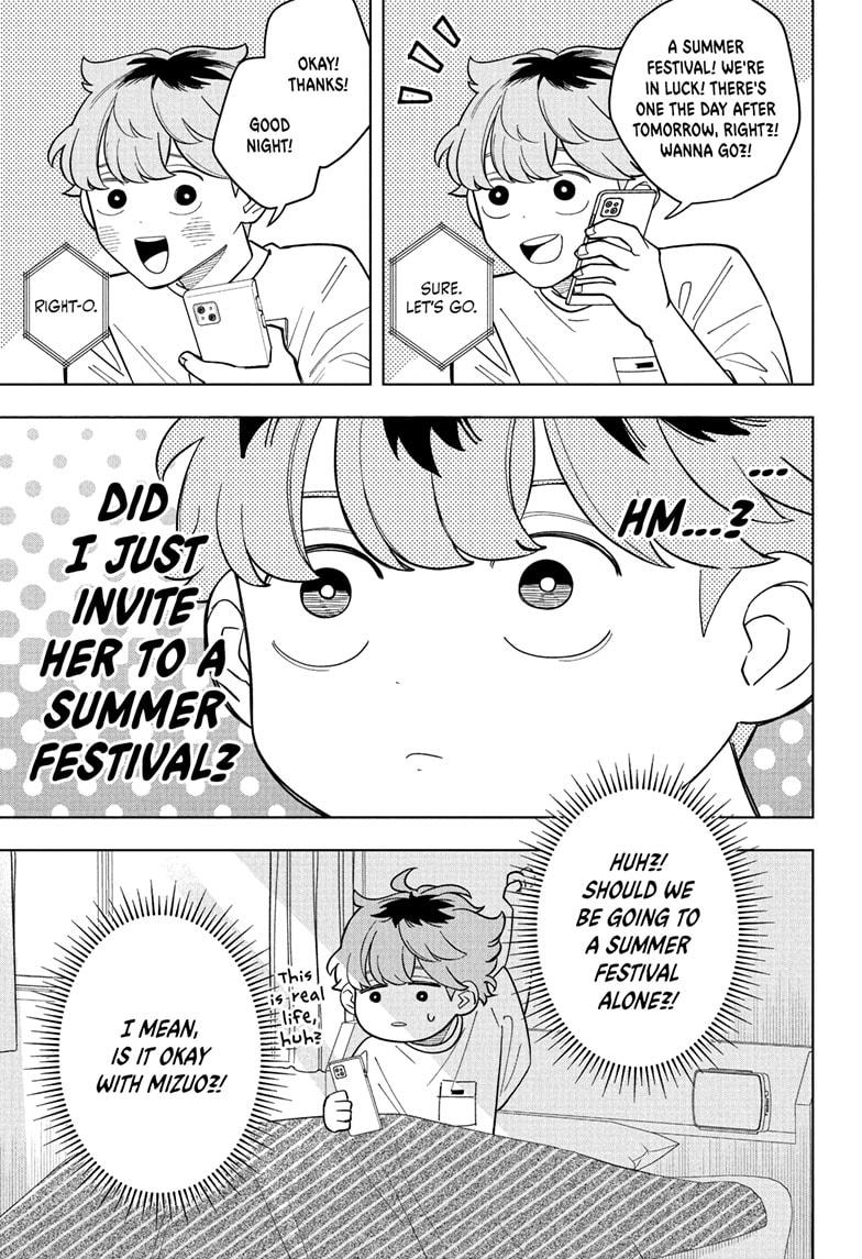 Someone Hertz Chapter 25 3