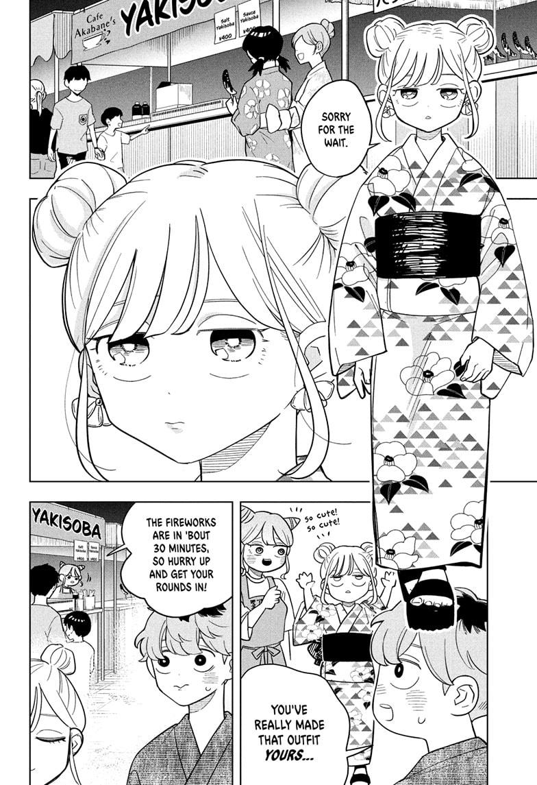 Someone Hertz Chapter 25 8