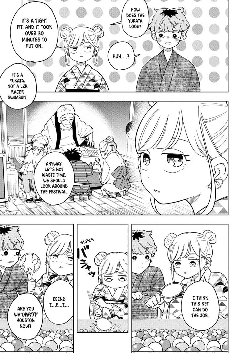 Someone Hertz Chapter 25 9