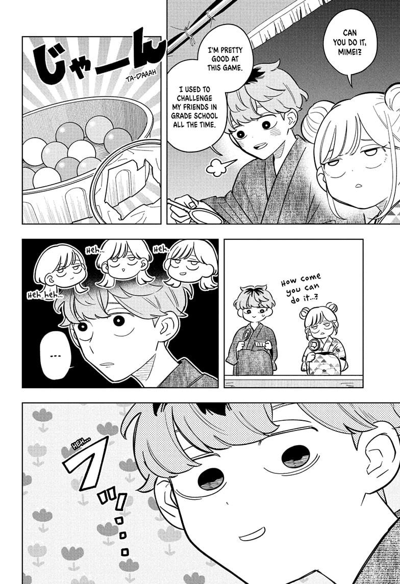 Someone Hertz Chapter 25 10