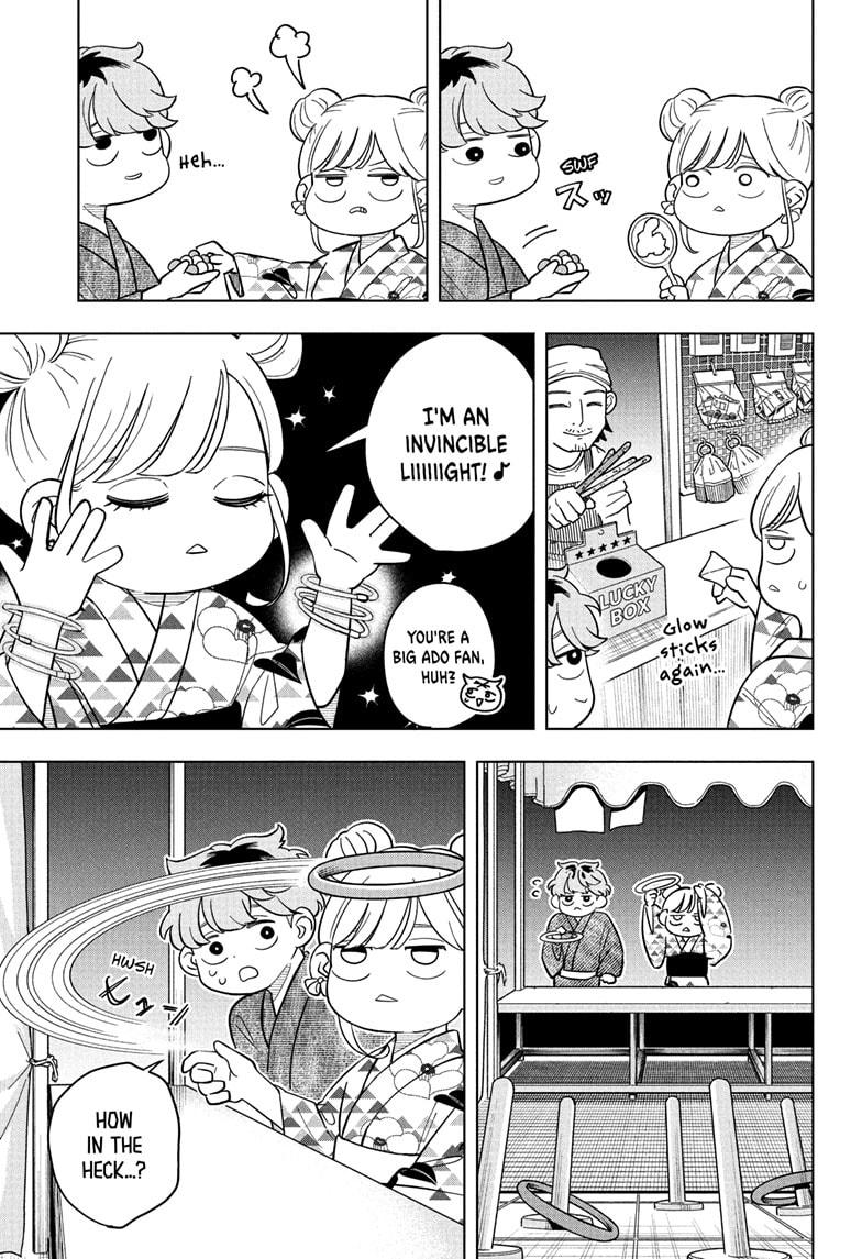 Someone Hertz Chapter 25 11