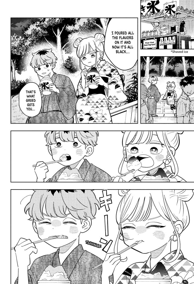 Someone Hertz Chapter 25 12