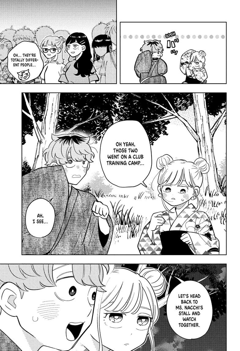 Someone Hertz Chapter 25 15