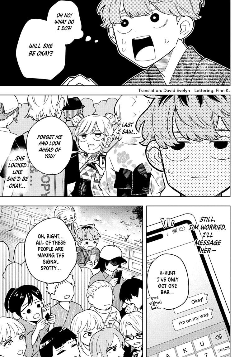 Someone Hertz Chapter 26 3