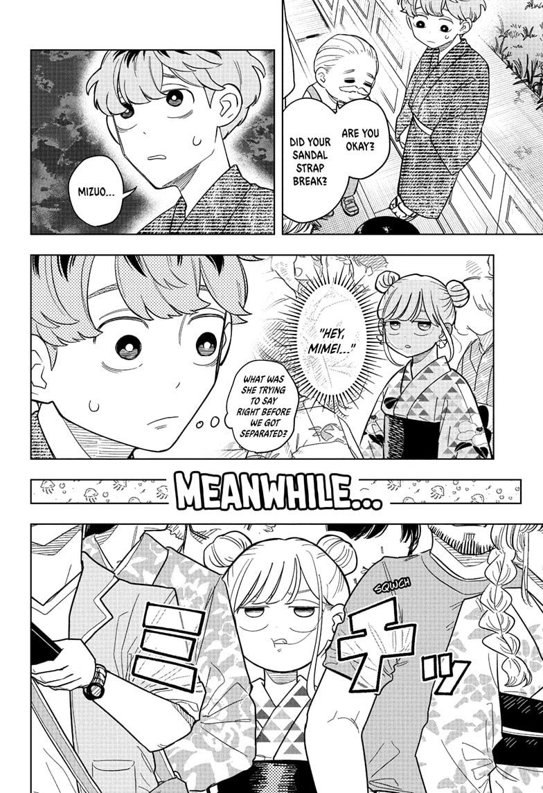 Someone Hertz Chapter 26 4