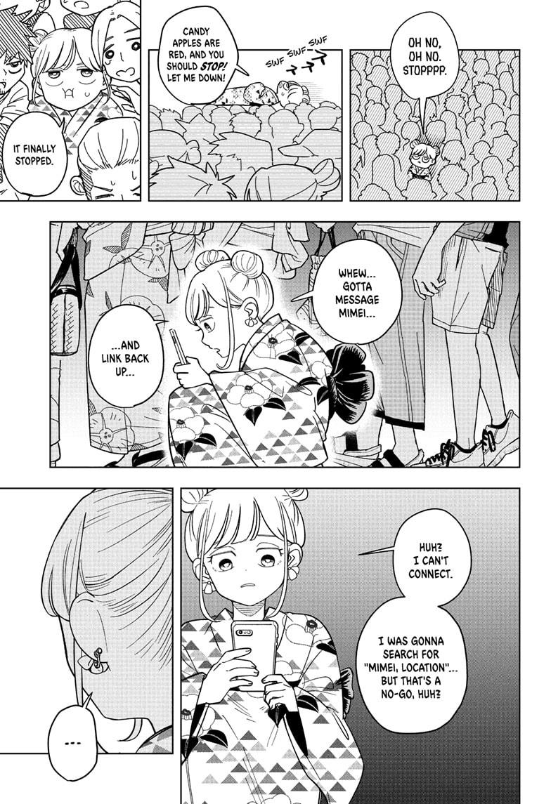 Someone Hertz Chapter 26 5