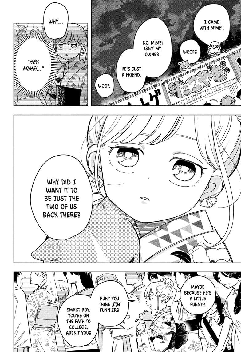 Someone Hertz Chapter 26 8