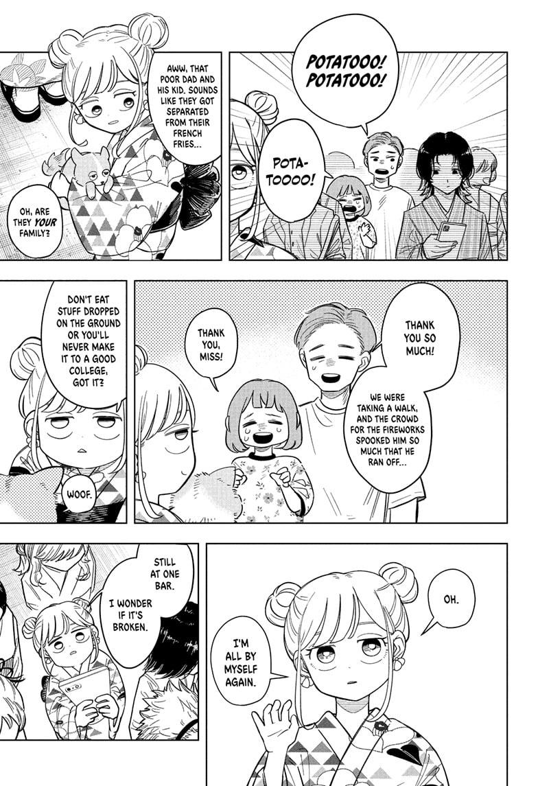 Someone Hertz Chapter 26 9