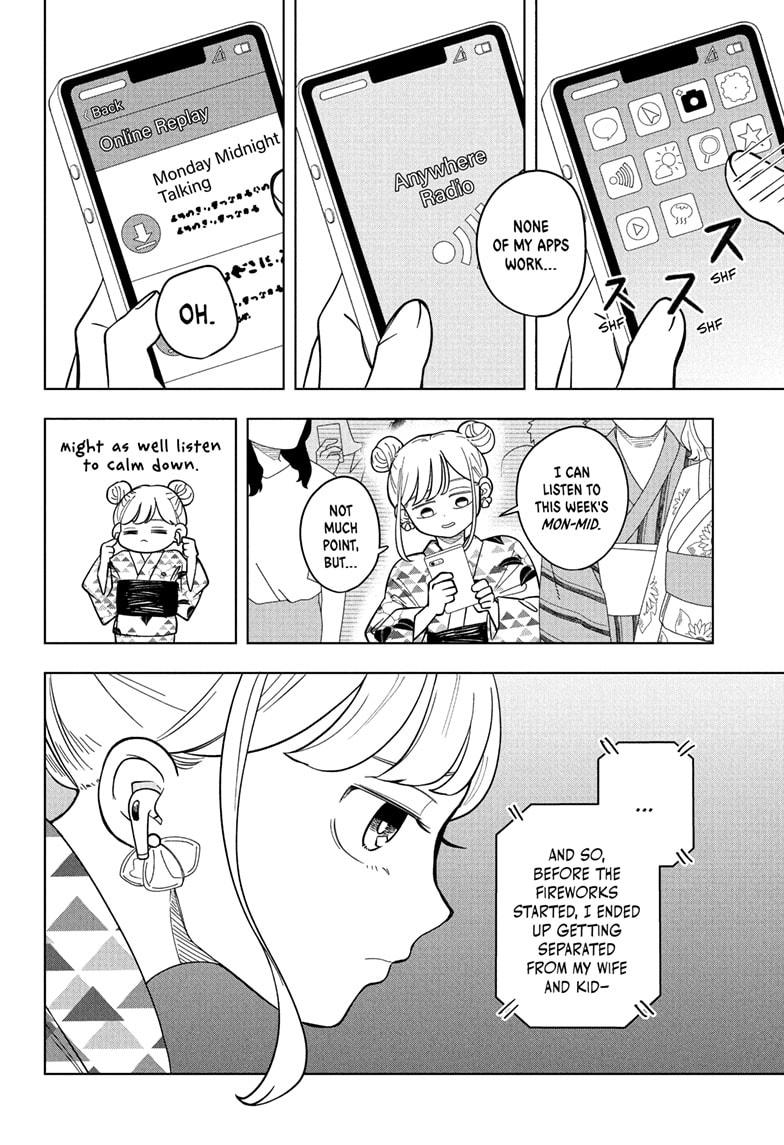 Someone Hertz Chapter 26 10