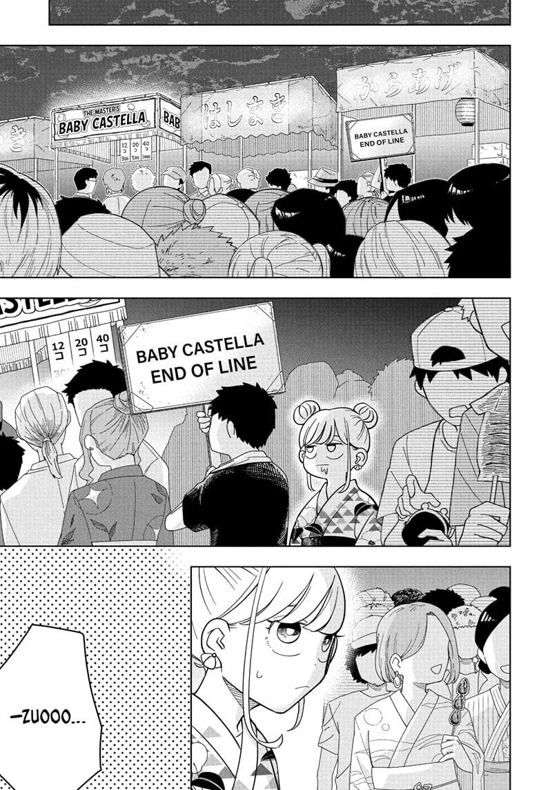 Someone Hertz Chapter 26 11