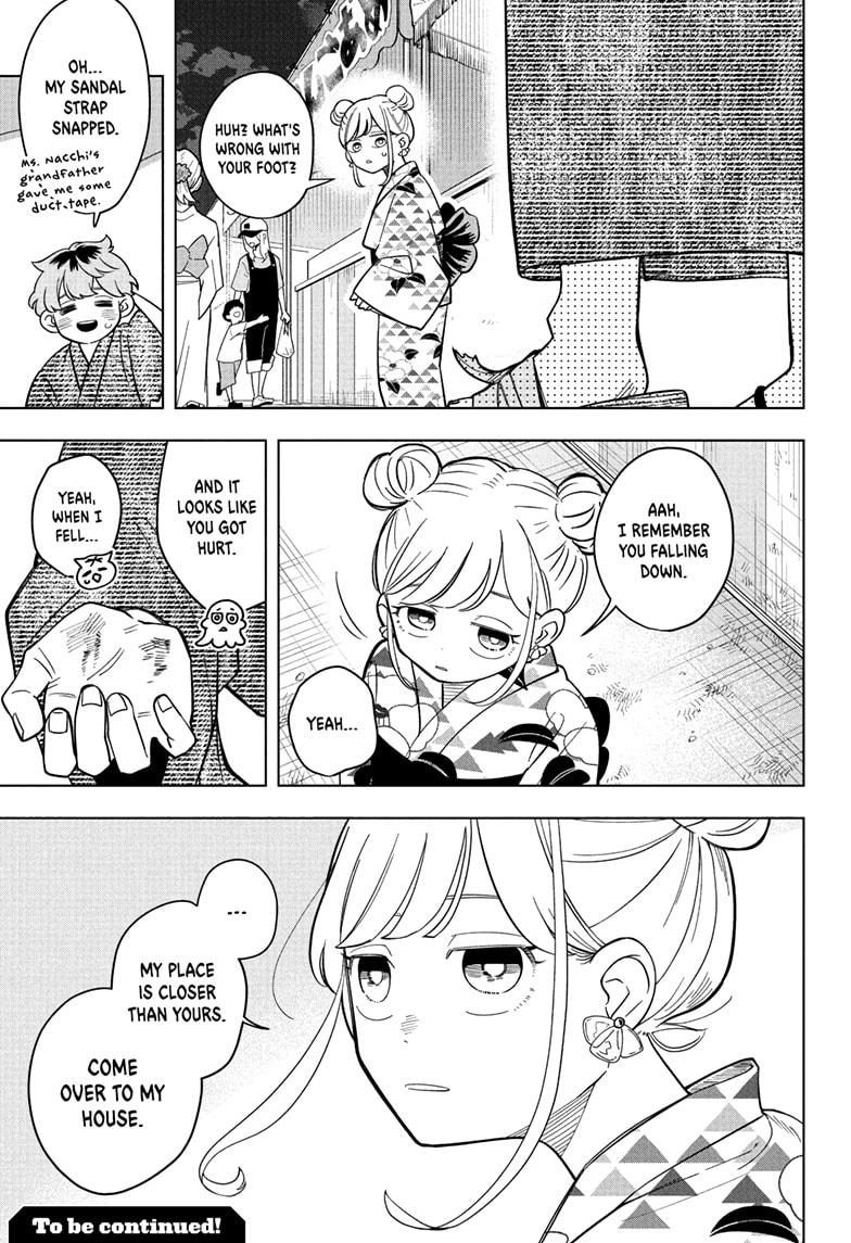 Someone Hertz Chapter 26 19