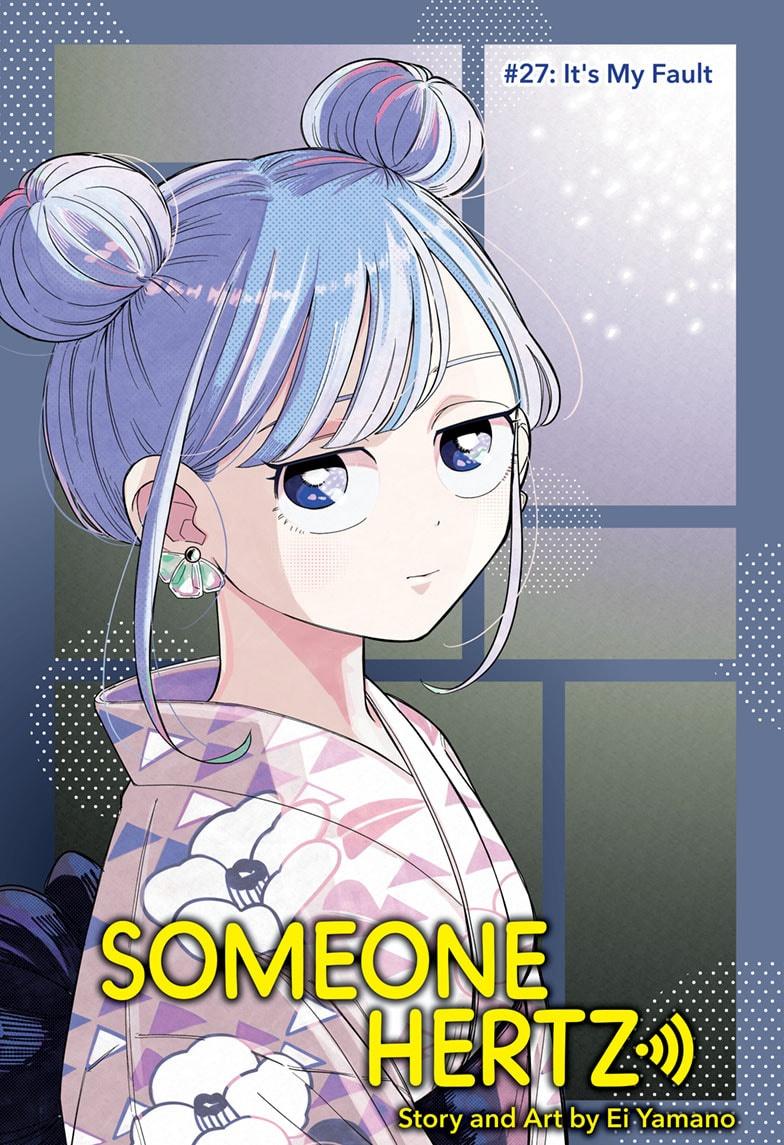 Someone Hertz Chapter 27 1