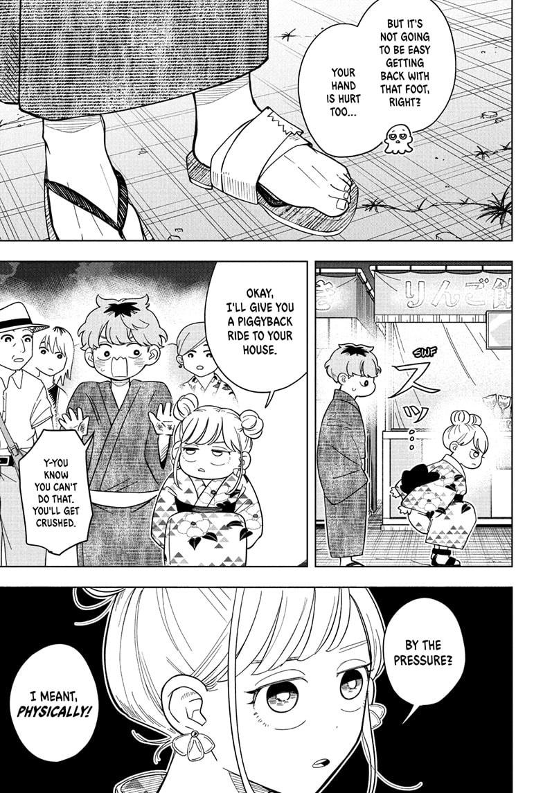 Someone Hertz Chapter 27 3