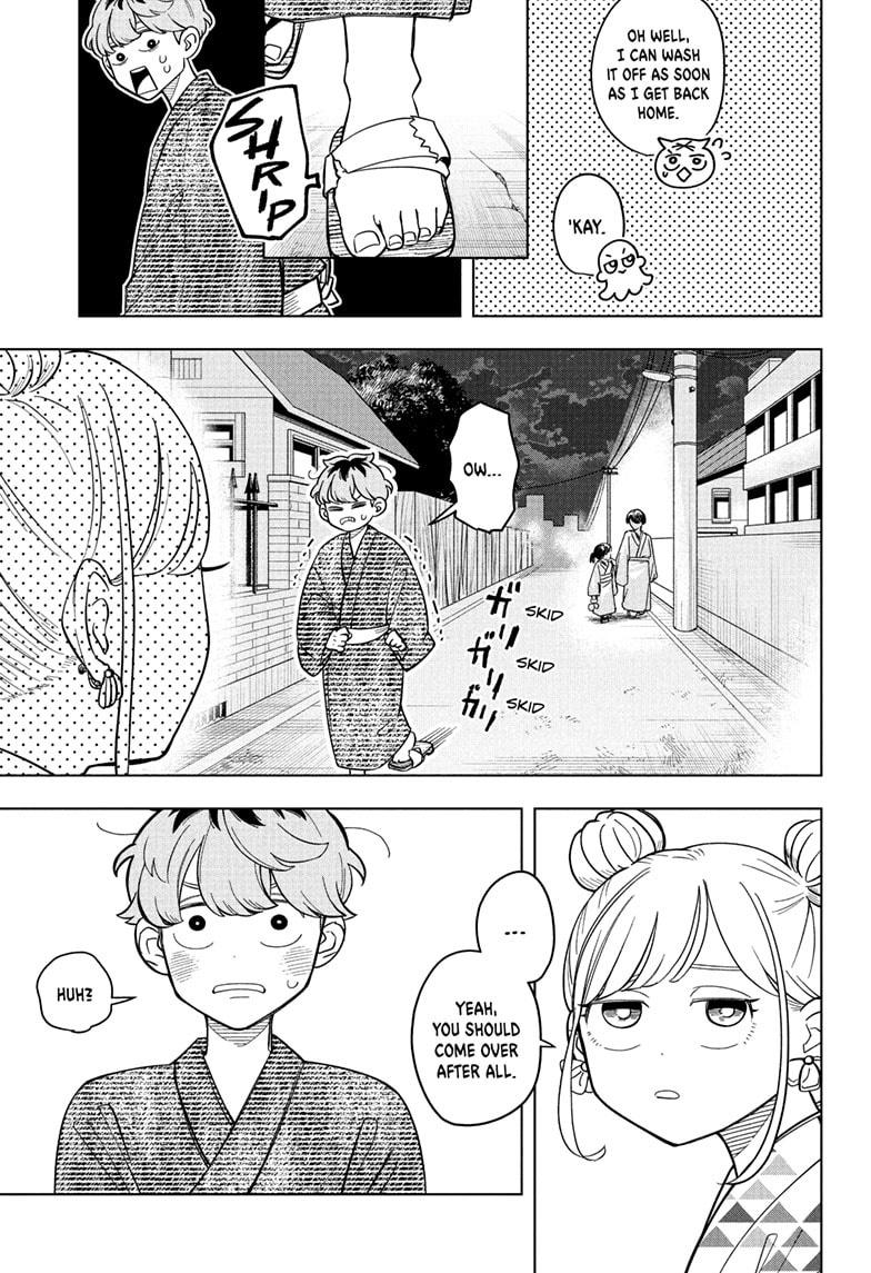 Someone Hertz Chapter 27 5