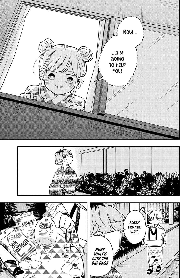 Someone Hertz Chapter 27 7