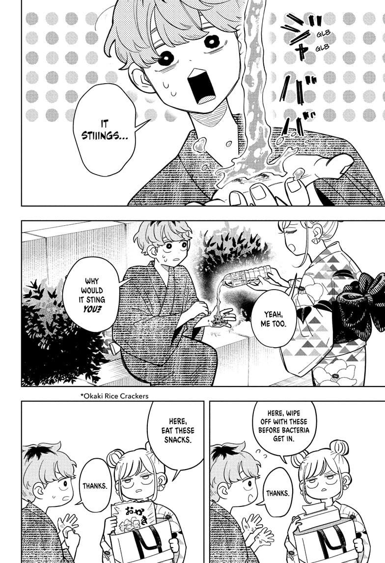 Someone Hertz Chapter 27 8