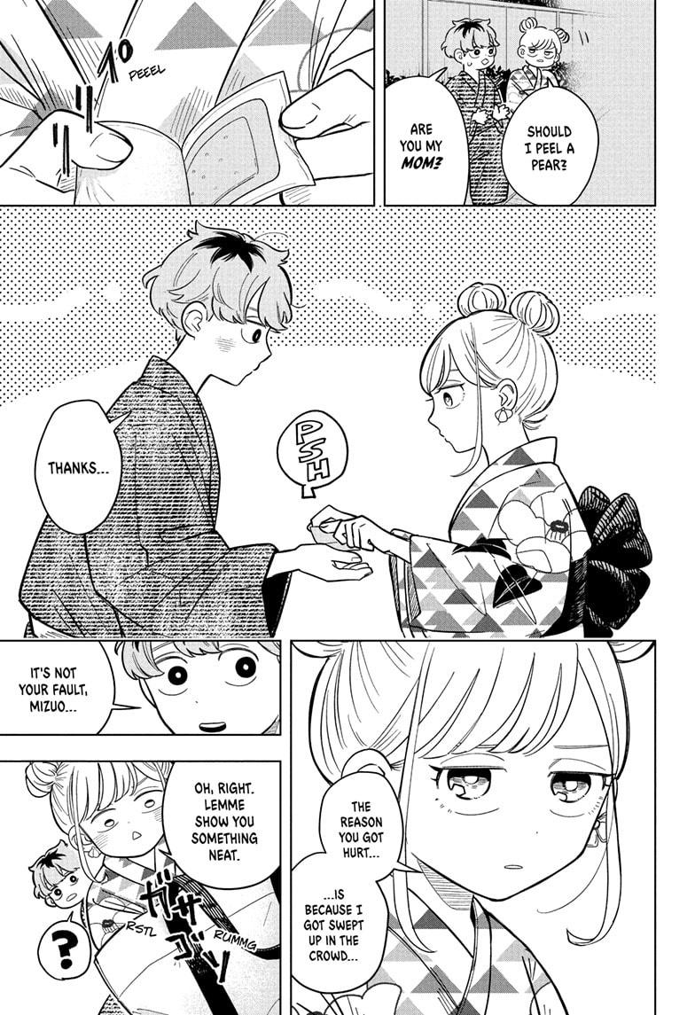 Someone Hertz Chapter 27 9