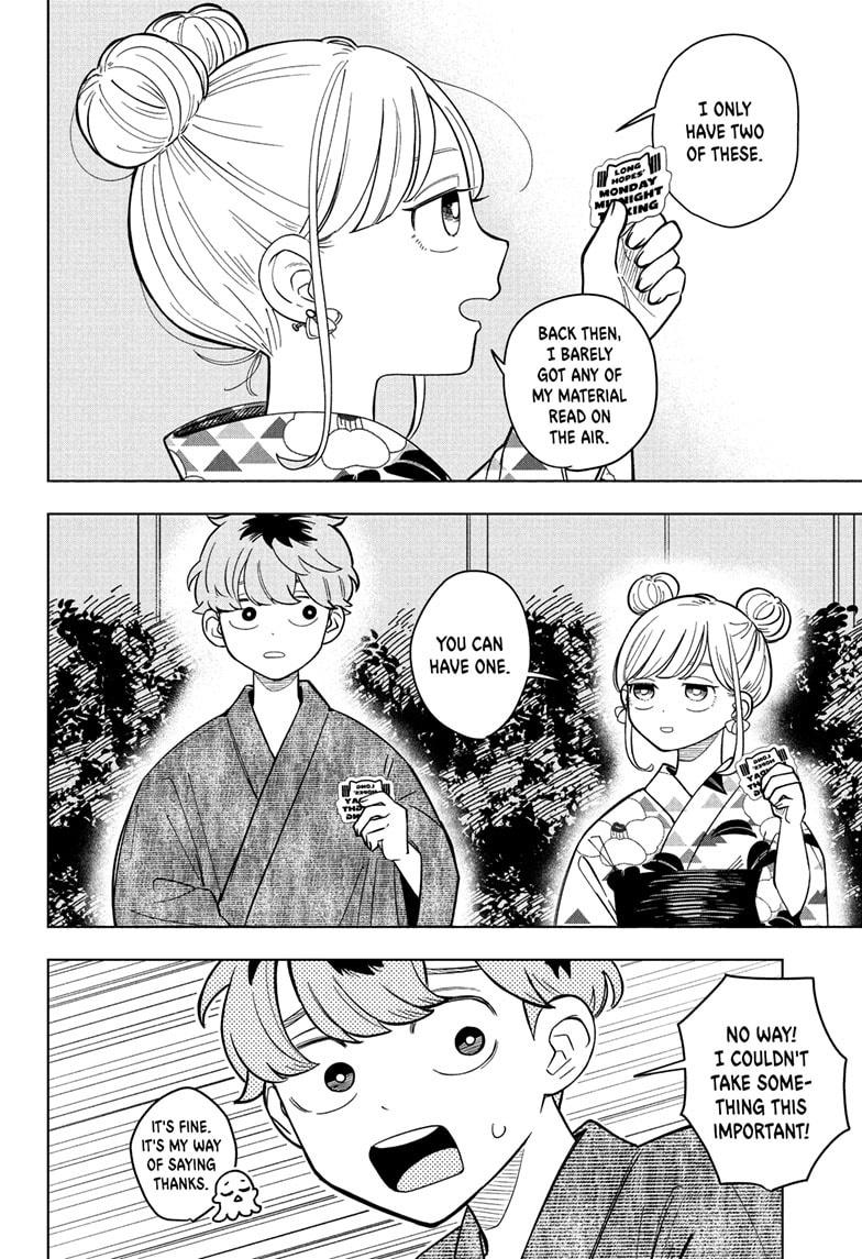 Someone Hertz Chapter 27 12