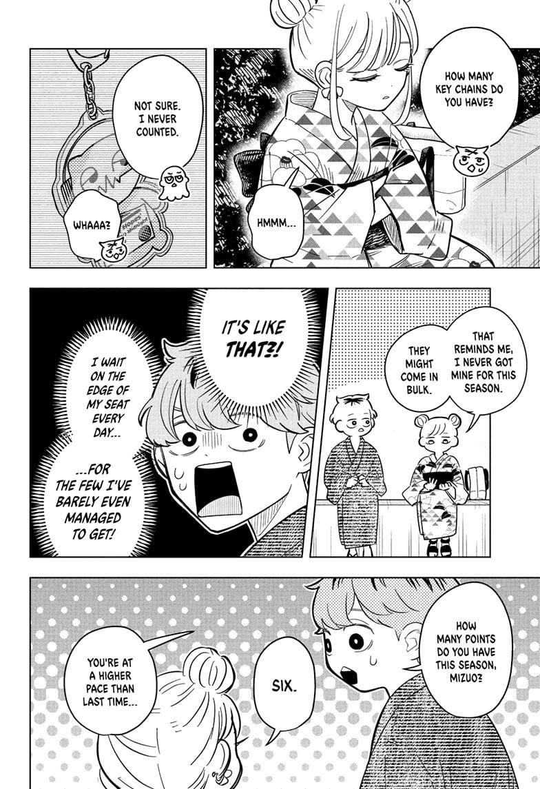 Someone Hertz Chapter 27 14