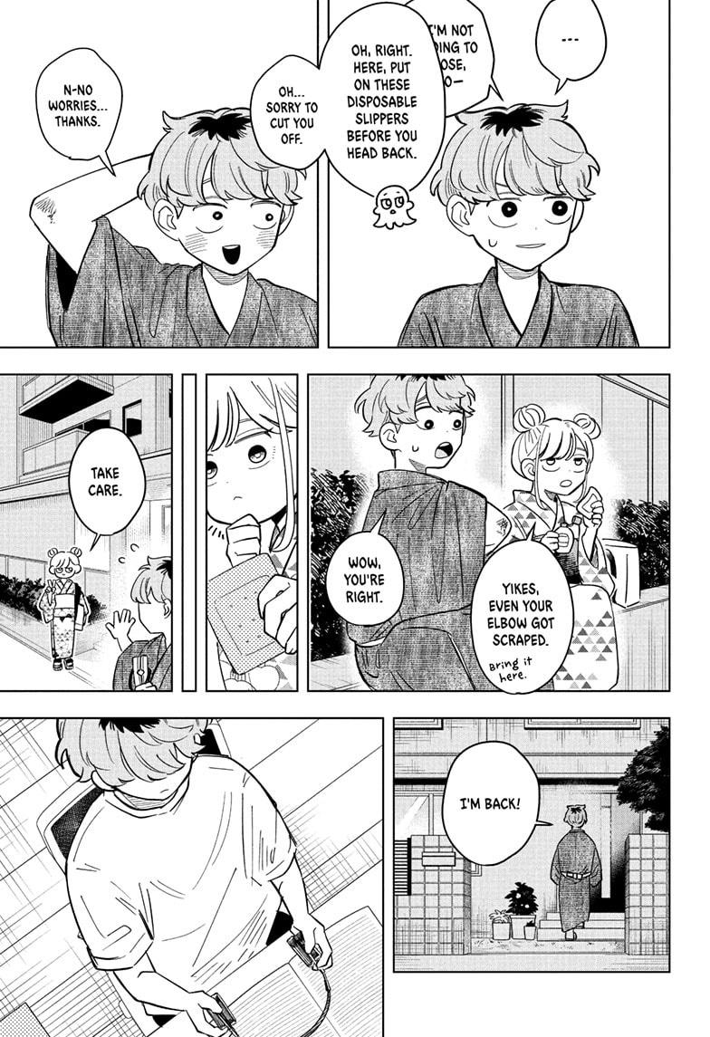 Someone Hertz Chapter 27 15