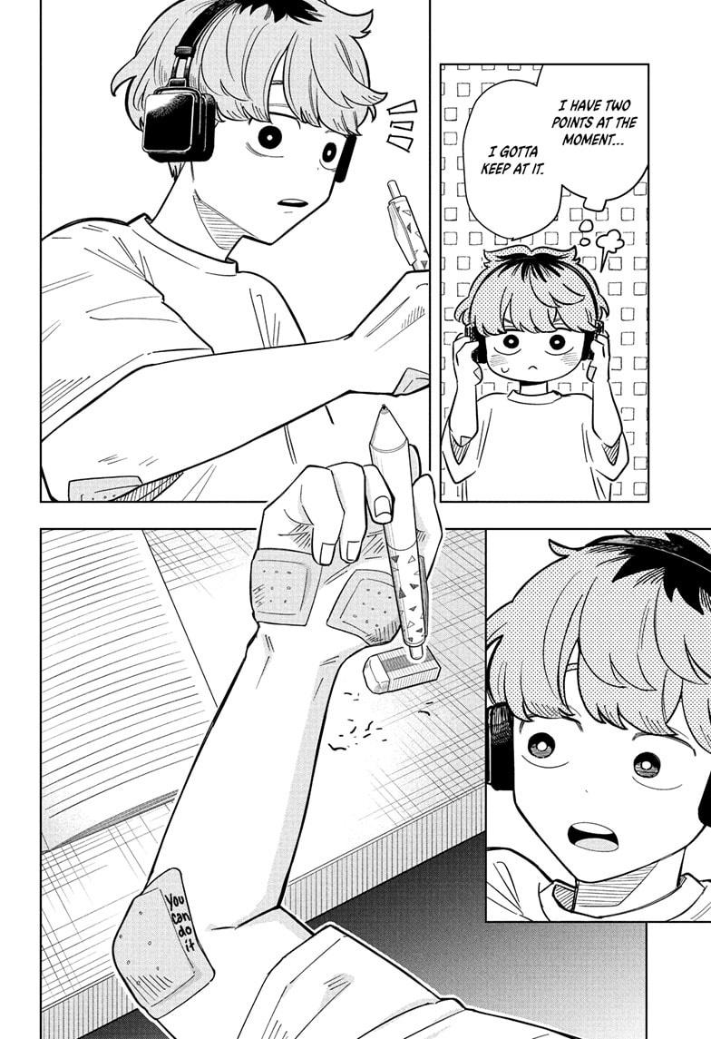 Someone Hertz Chapter 27 16