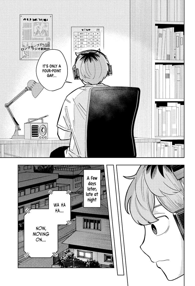 Someone Hertz Chapter 27 17