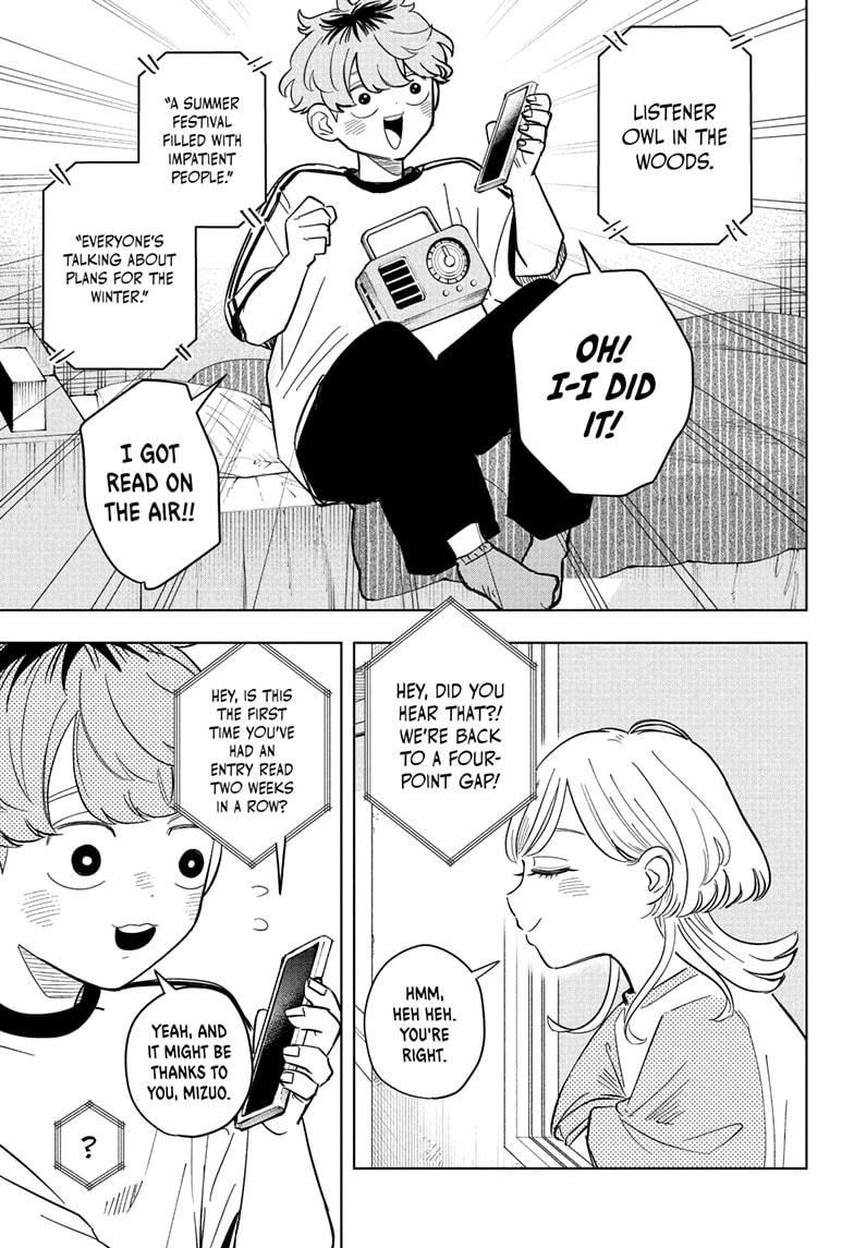 Someone Hertz Chapter 27 19