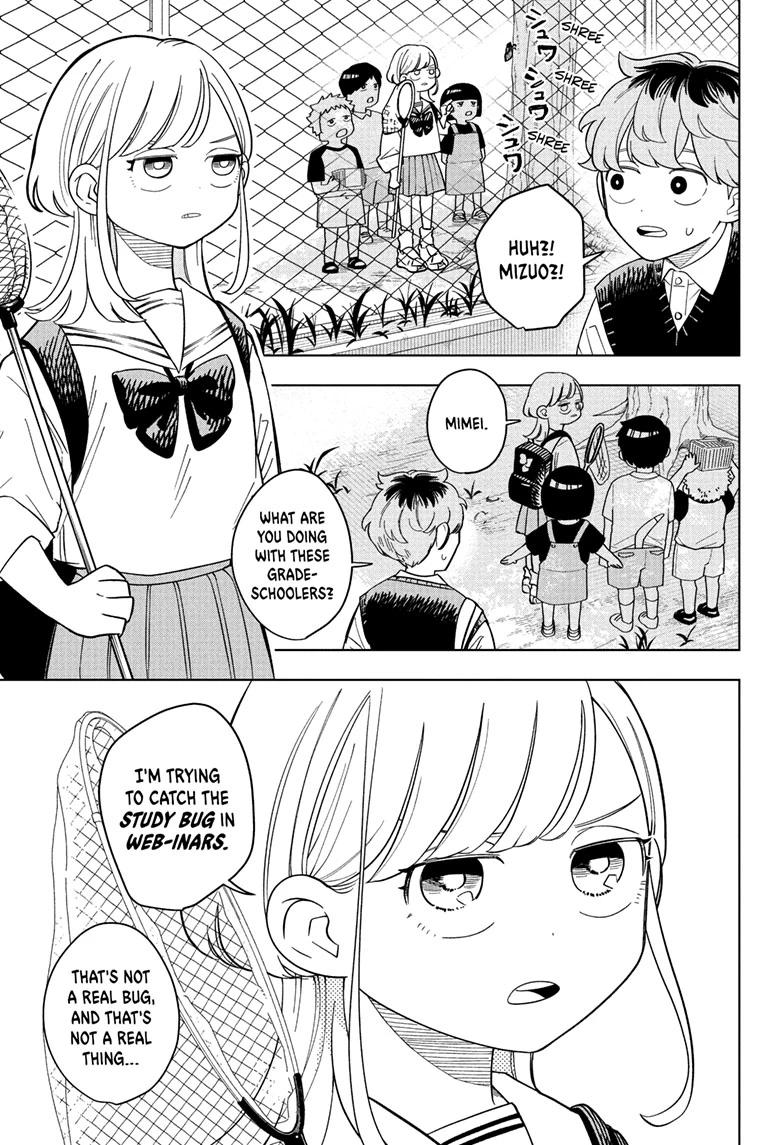 Someone Hertz Chapter 28 1