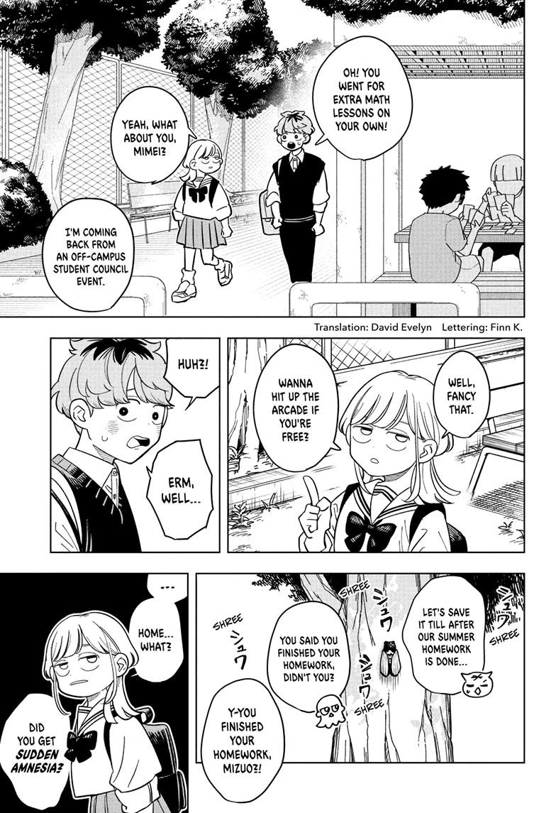 Someone Hertz Chapter 28 3