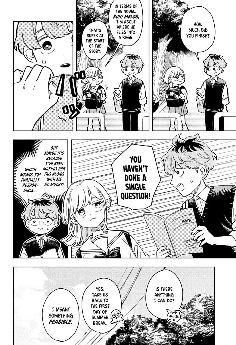 Someone Hertz Chapter 28 4