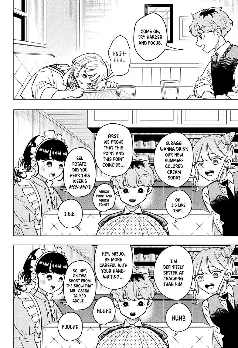 Someone Hertz Chapter 28 8