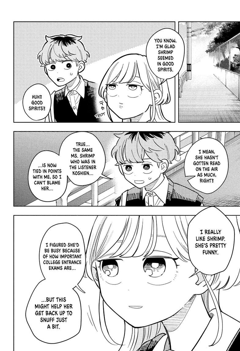 Someone Hertz Chapter 28 18