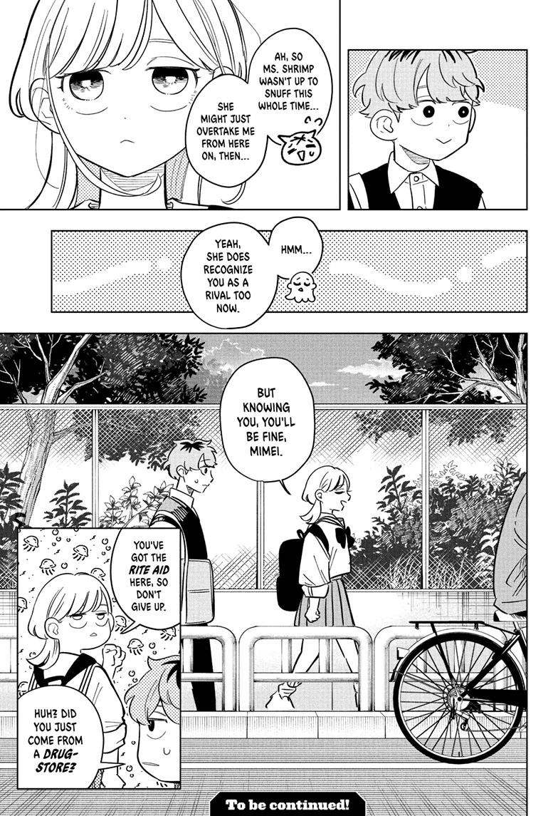 Someone Hertz Chapter 28 19