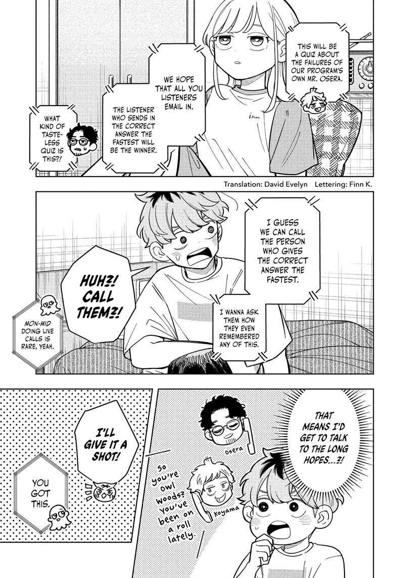 Someone Hertz Chapter 29 3