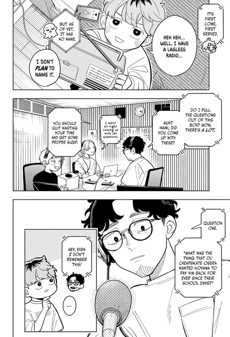 Someone Hertz Chapter 29 4