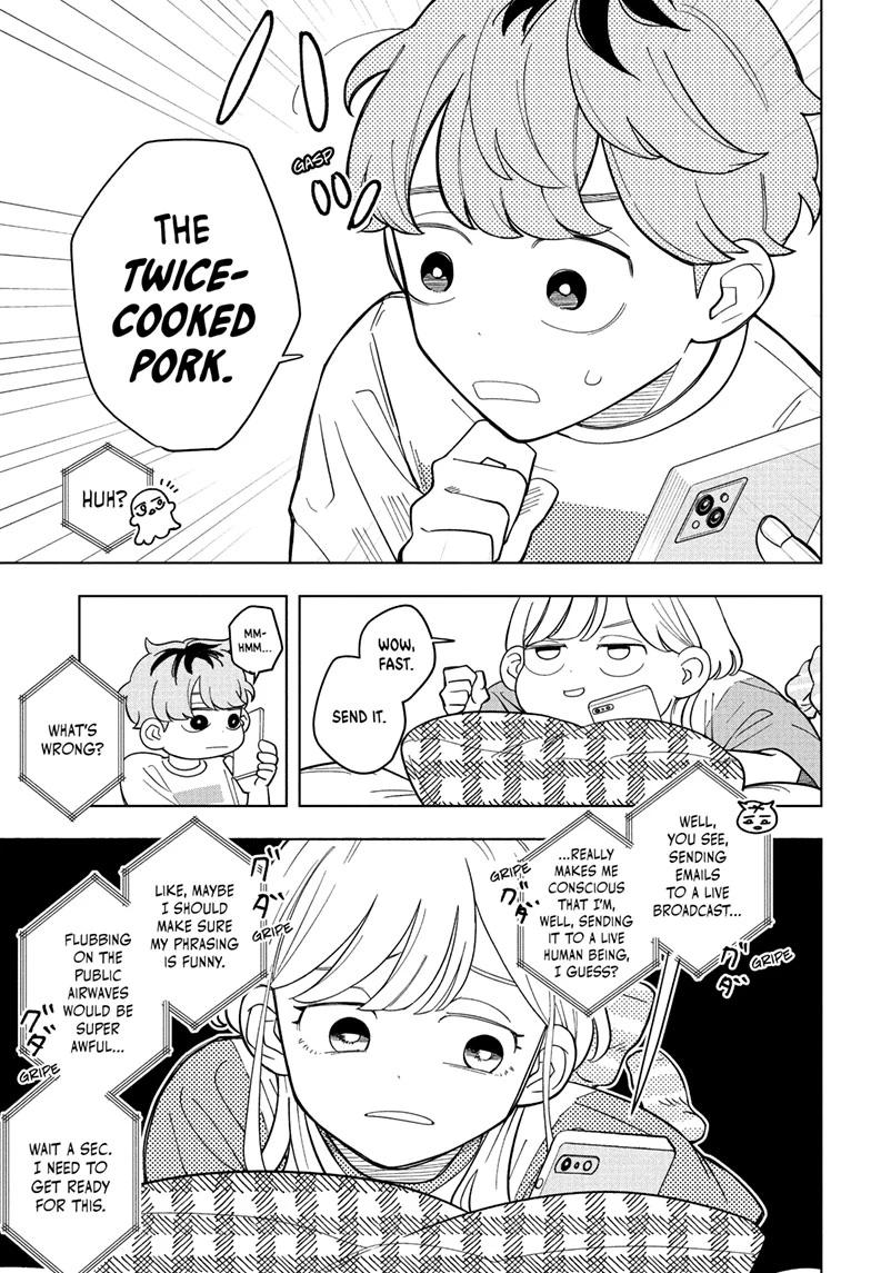 Someone Hertz Chapter 29 5