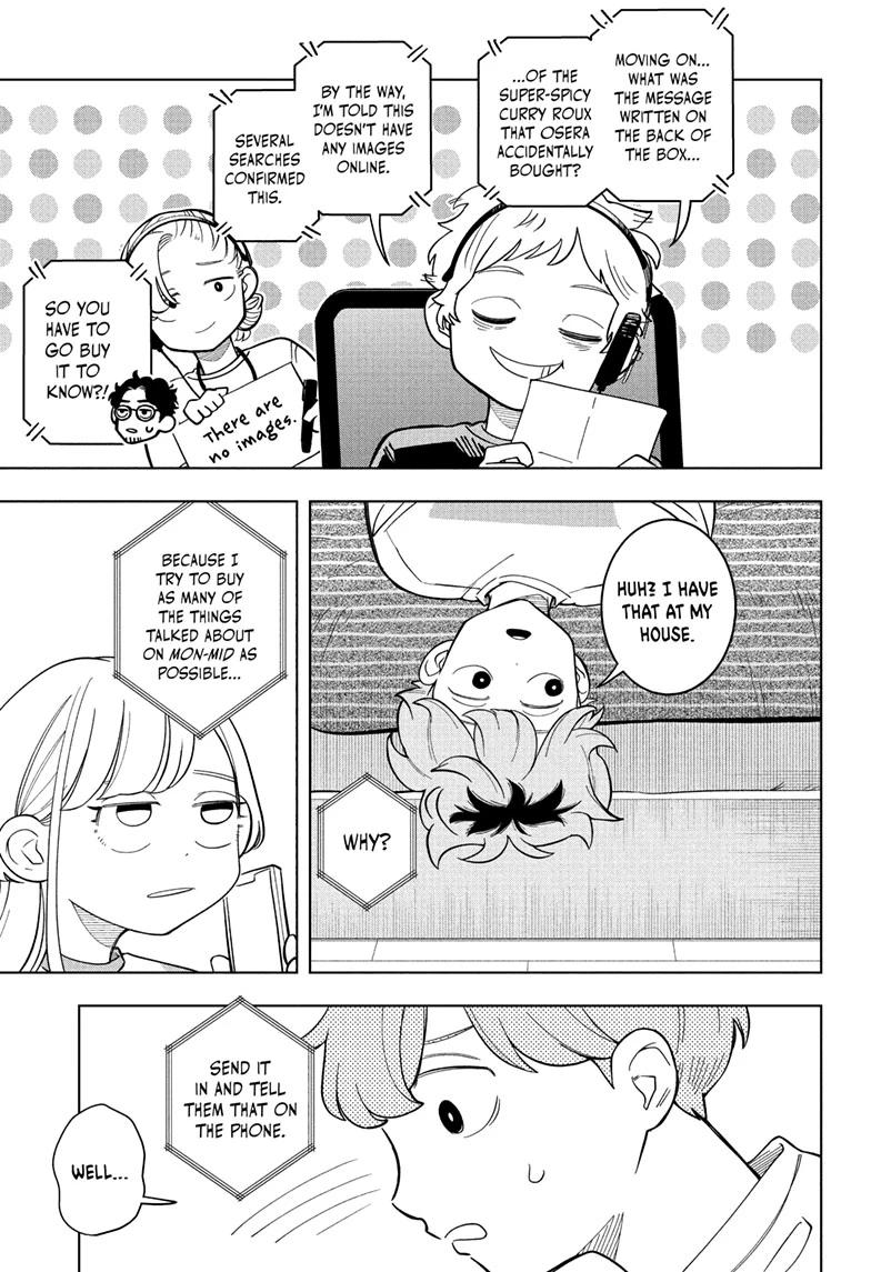 Someone Hertz Chapter 29 9