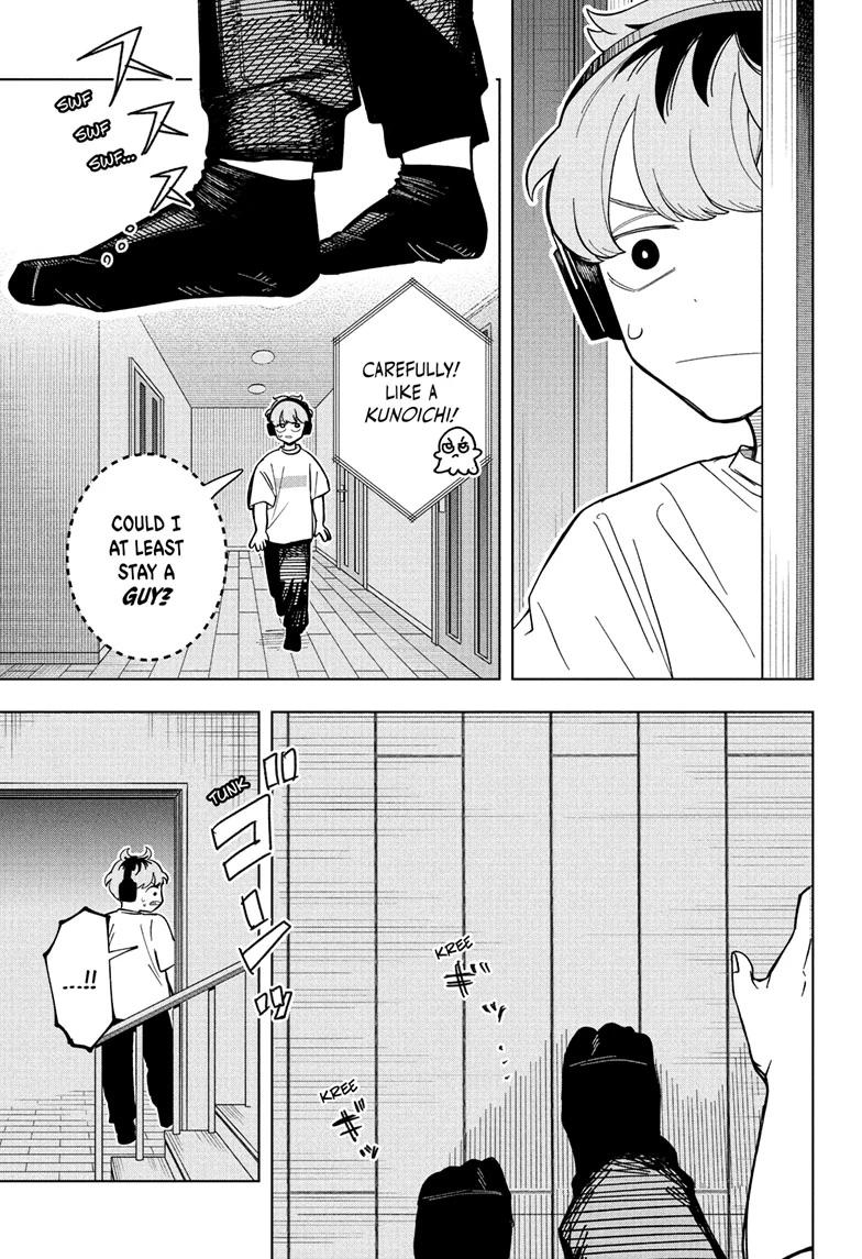 Someone Hertz Chapter 29 11