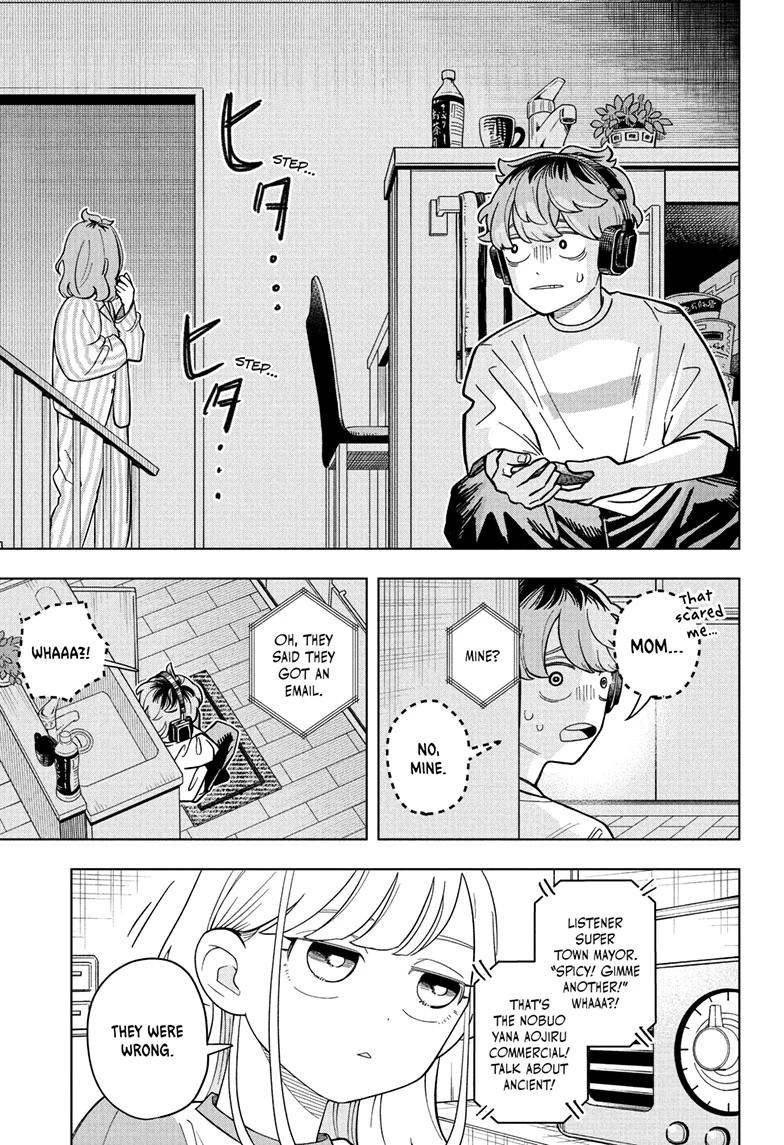 Someone Hertz Chapter 29 13