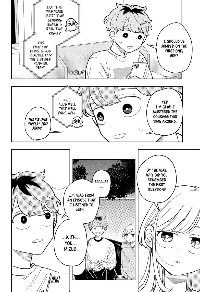 Someone Hertz Chapter 29 18