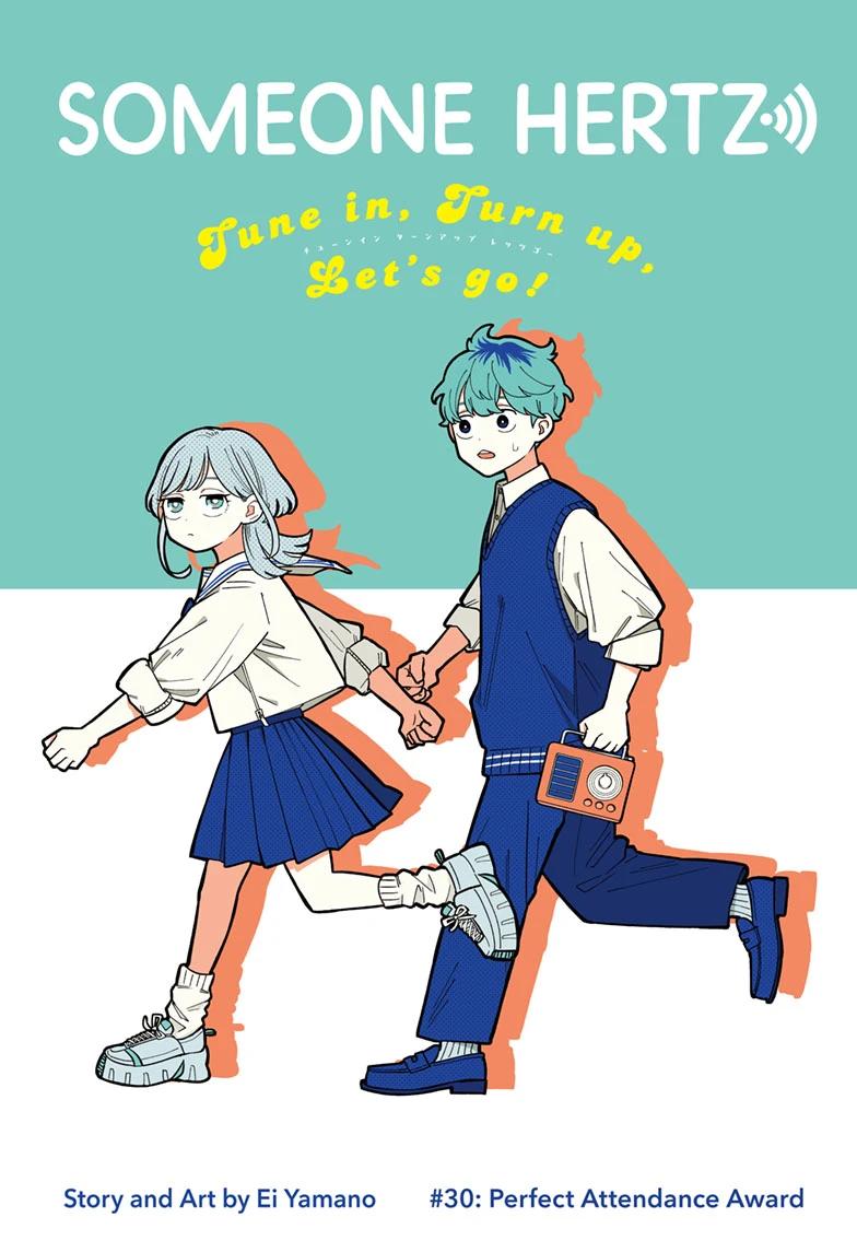 Someone Hertz Chapter 30 1