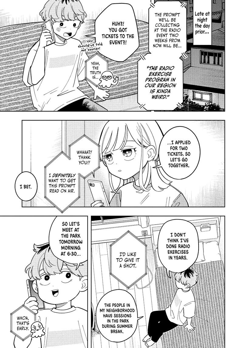 Someone Hertz Chapter 30 3