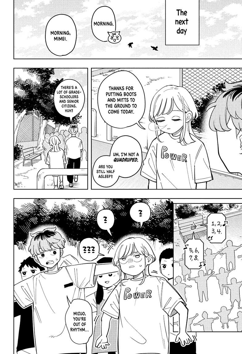 Someone Hertz Chapter 30 4